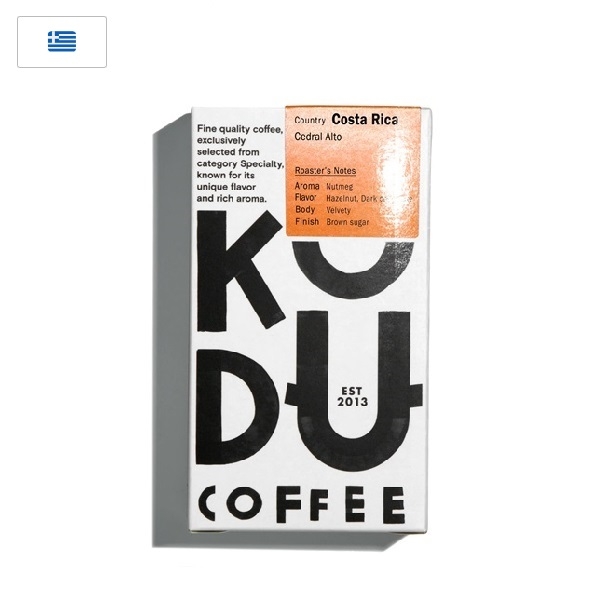 Kavos pupelės KUDU Costa Rica, 200g