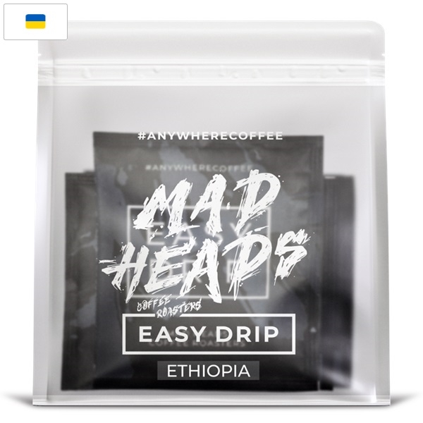 Malta kava Mad Heads Ethiopia Kochere, 10vnt.