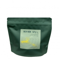 Rūšinė kakavos masė Beaningful, 250g